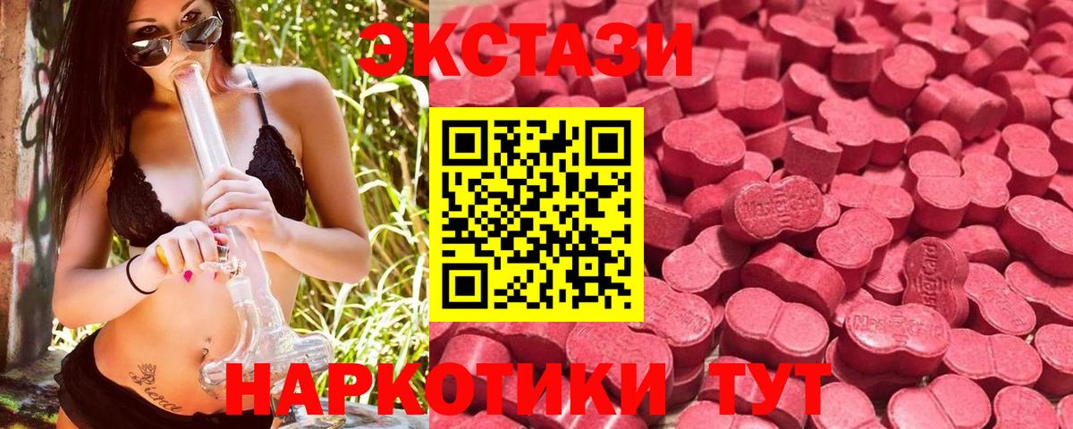 Метадон Азов