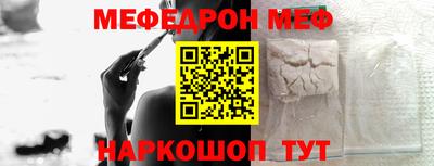 ALPHA-PVP Малгобек
