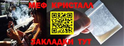 mdpv Малоярославец