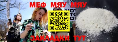 mdpv Малоярославец