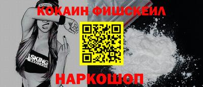 mdpv Малоярославец