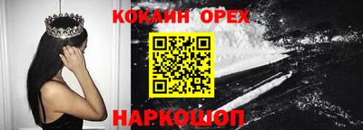 mdpv Малоярославец