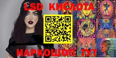 гашишное масло Моздок