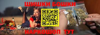 прущий лед Можга