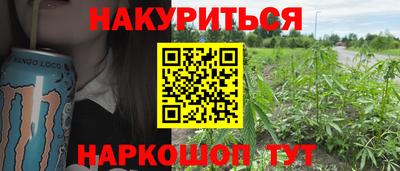 ALPHA-PVP Малгобек