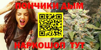 герыч Мариинск