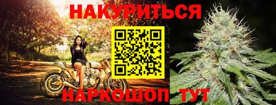 герыч Мариинск