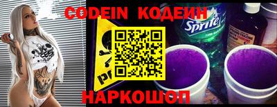 ALPHA-PVP Малгобек