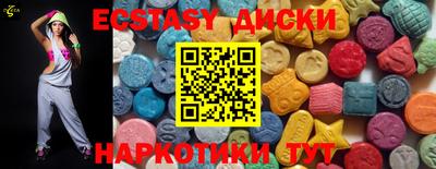 ALPHA-PVP Малгобек