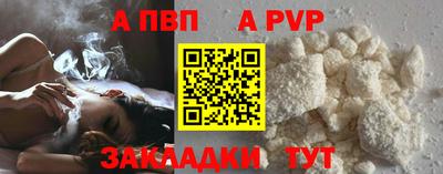 mdpv Малоярославец