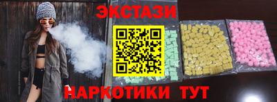 ALPHA-PVP Малгобек