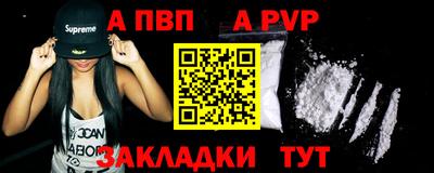 mdpv Малоярославец