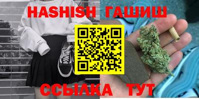ALPHA-PVP Малгобек
