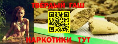 ALPHA-PVP Малгобек