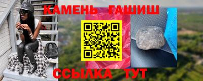 дживик Можайск