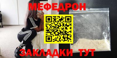 mdpv Малоярославец