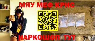 mdpv Малоярославец