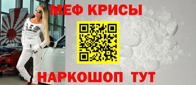 ALPHA-PVP Малгобек